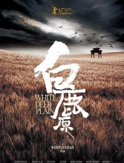 绍兴职业技术学院毕业证校长名字